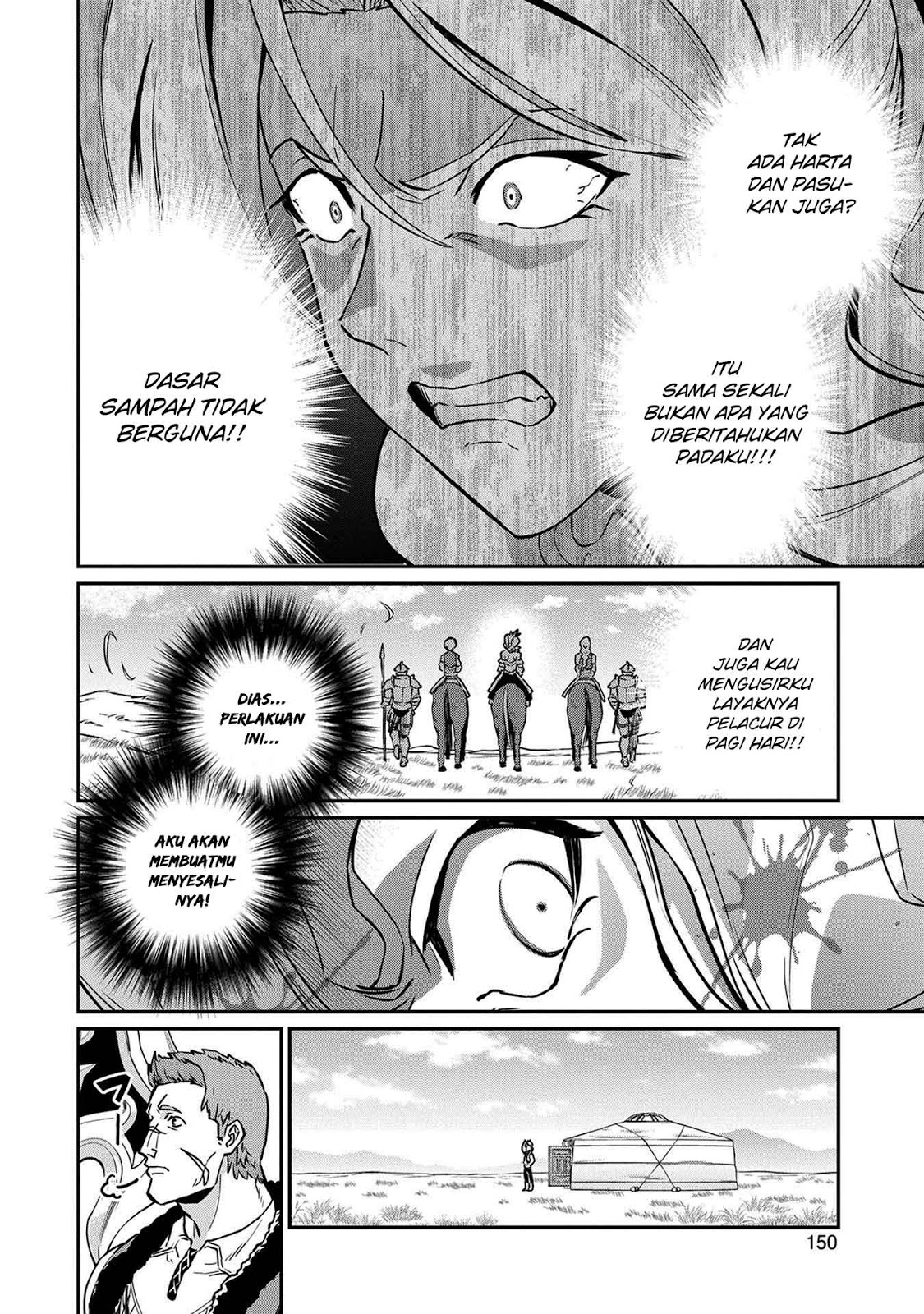 Ryoumin 0-nin Start no Henkyou Ryoushusama Chapter 05 Gambar 21
